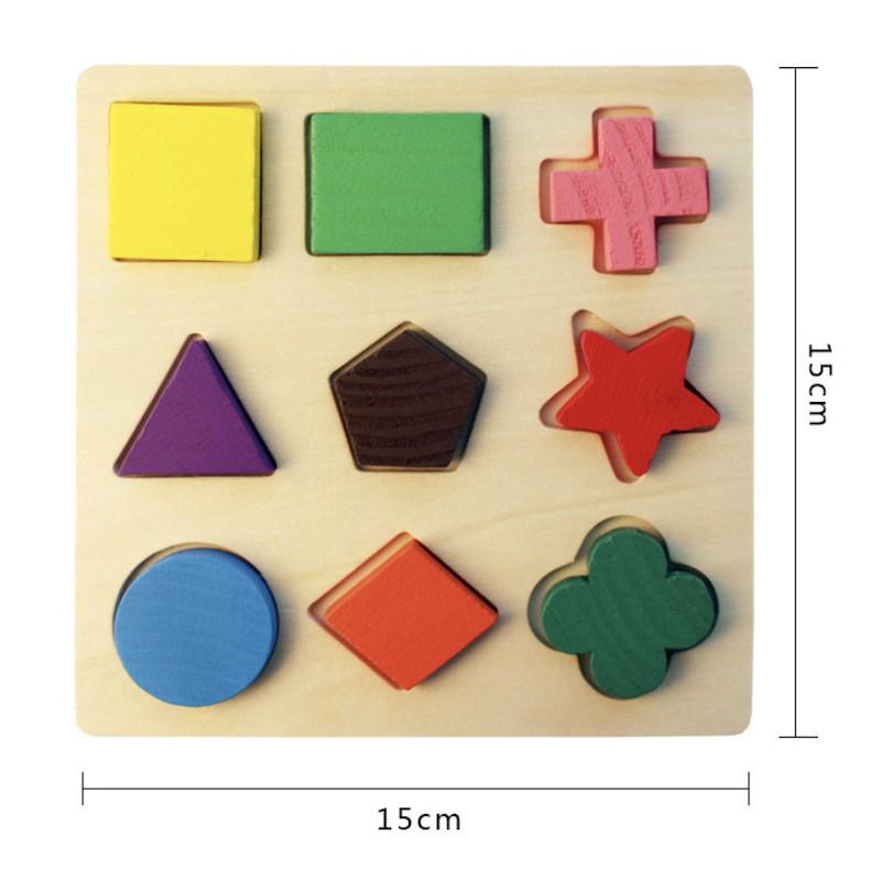 Wooden Puzzle Shape - Boo & Bub