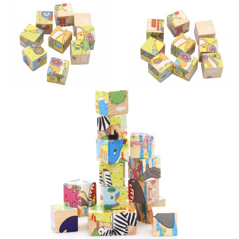 9 Pieces Puzzle Cube - Boo & Bub