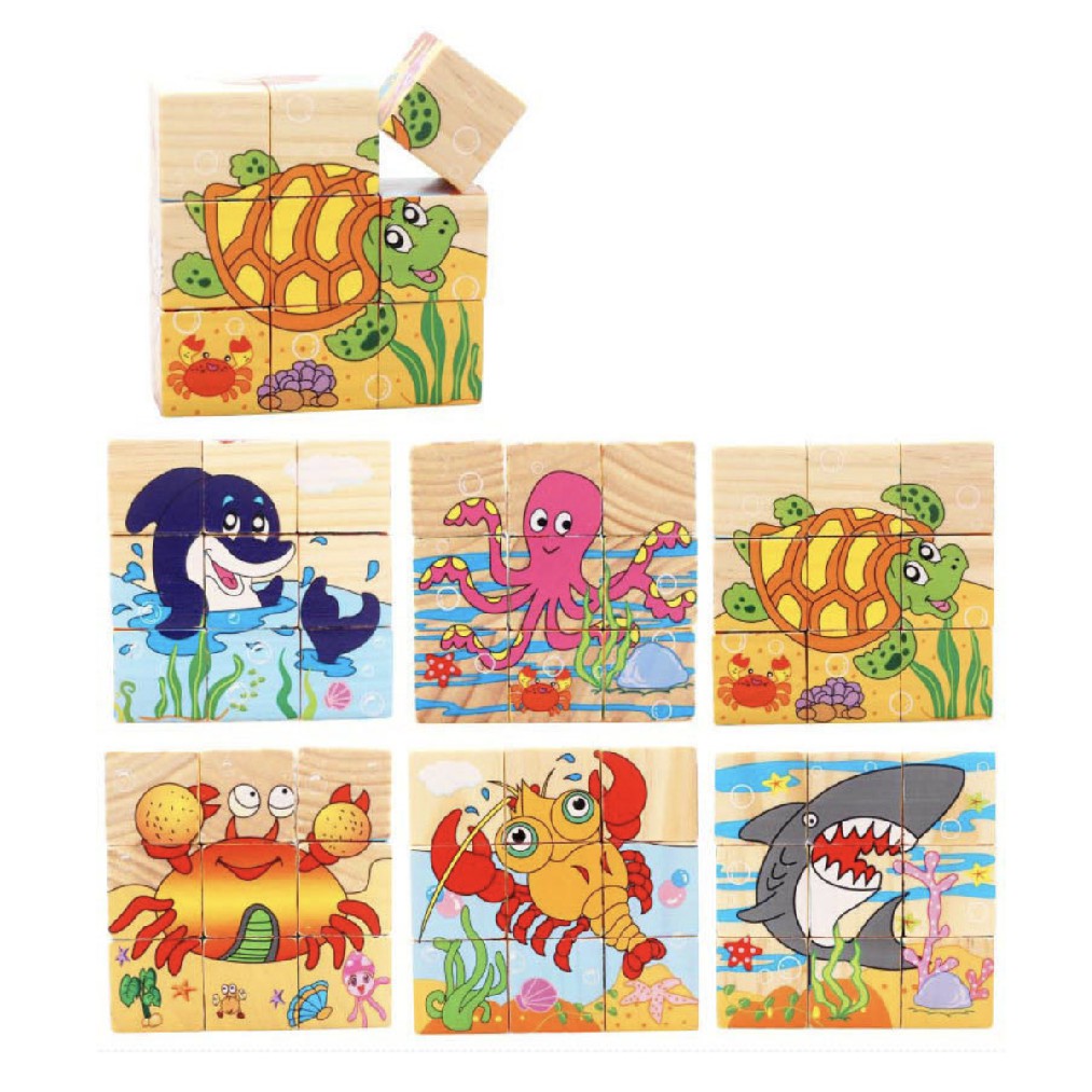 9 Pieces Puzzle Cube - Boo & Bub