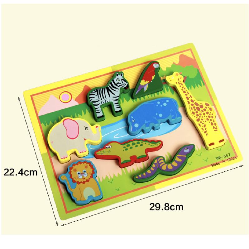 3D Wooden Puzzle - Boo & Bub