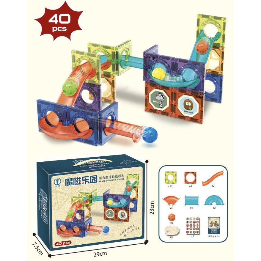 Pipe Magnetic Blocks Tiles - Boo & Bub