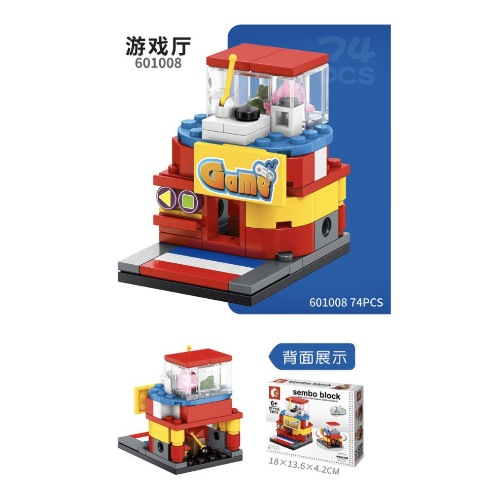 Sembo Lego Block City Mini Retail Store | Street View Building Blocks Kid Toddler Educational Toys Compatible - Boo & Bub