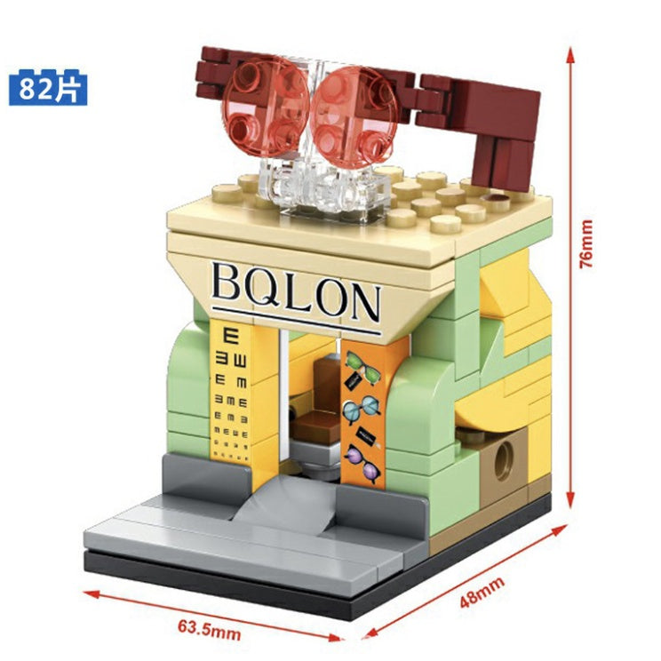 Sembo Lego Block City Mini Retail Store | Street View Building Blocks Kid Toddler Educational Toys Compatible - Boo & Bub