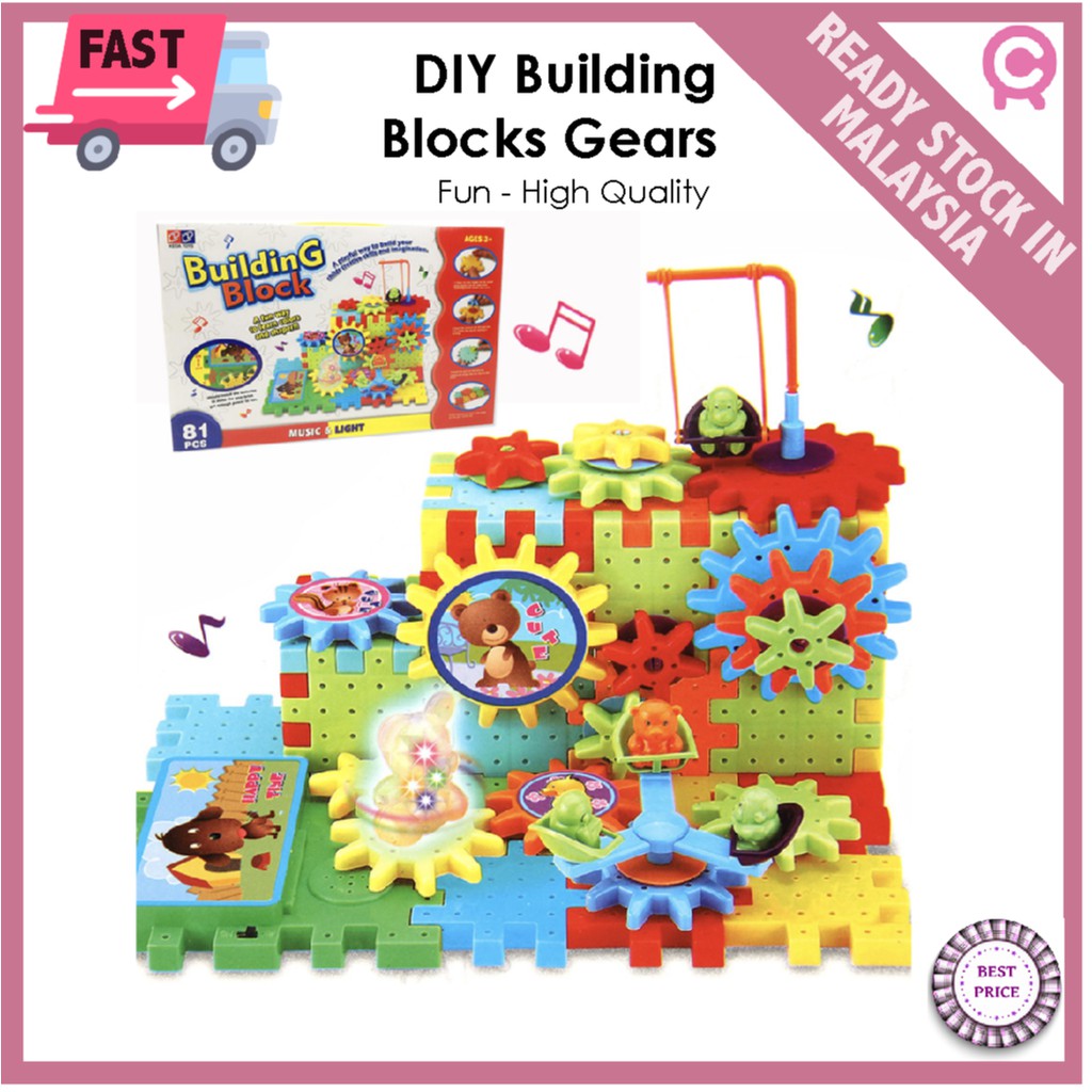 81PCS Electric Building Blocks Gears - Boo & Bub