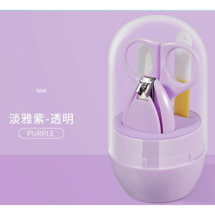 4pcs Newborn Baby Nail Care Set Kit | Cute Infant Finger Trimmer Scissors Nail Clippers Cartoon Animal Storage - Boo & Bub