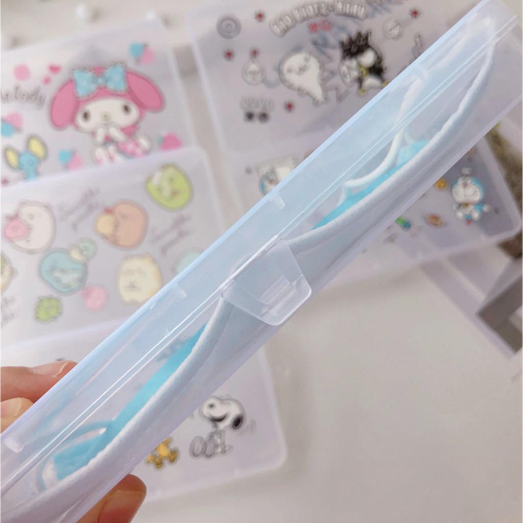 Transparent Cartoon Face Mask Storage Box Container Case | 口罩盒 口罩收纳盒 | Kotak Simpanan Face Mask - Boo & Bub