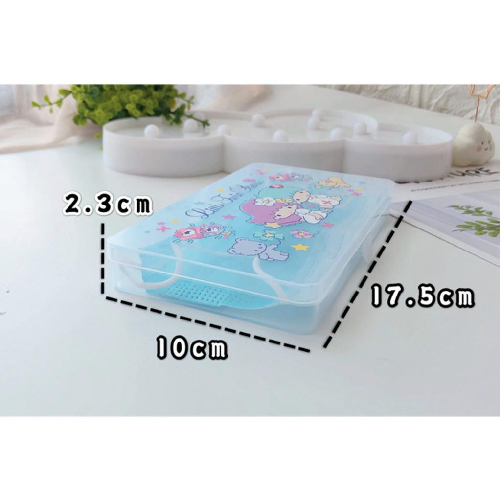 Transparent Cartoon Face Mask Storage Box Container Case | 口罩盒 口罩收纳盒 | Kotak Simpanan Face Mask - Boo & Bub