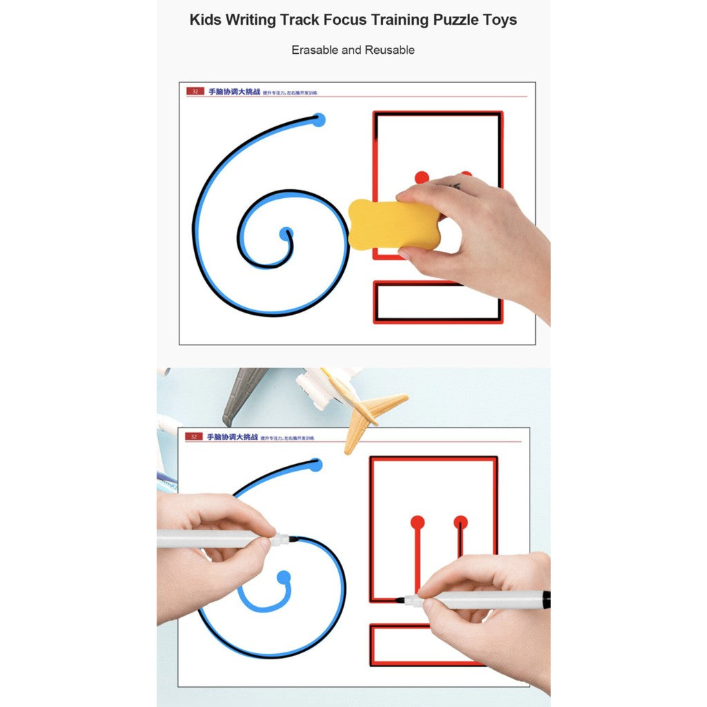 Left Right Brain Training - Boo & Bub