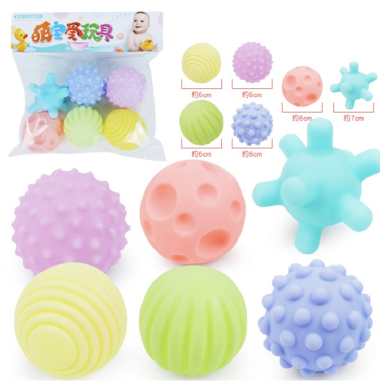 6pcs Sensory Touch Rubber Toy - Boo & Bub