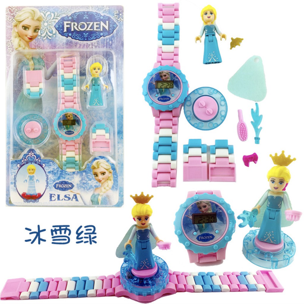 Watches With Figure Rotate Spin - Boo & Bub