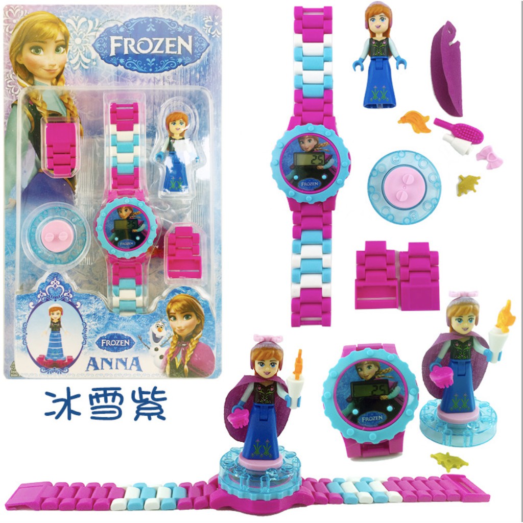 Watches With Figure Rotate Spin - Boo & Bub