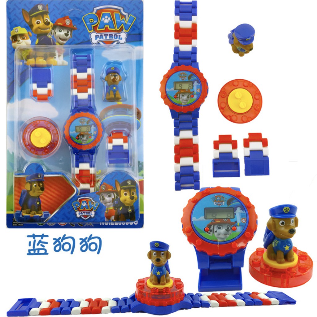 Watches With Figure Rotate Spin - Boo & Bub