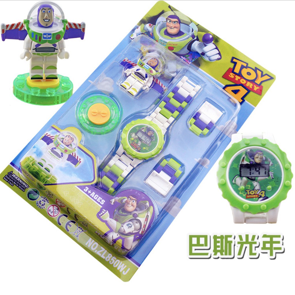 Watches With Figure Rotate Spin - Boo & Bub