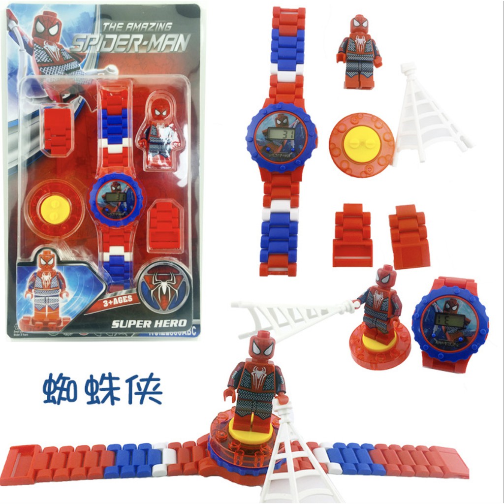 Watches With Figure Rotate Spin - Boo & Bub