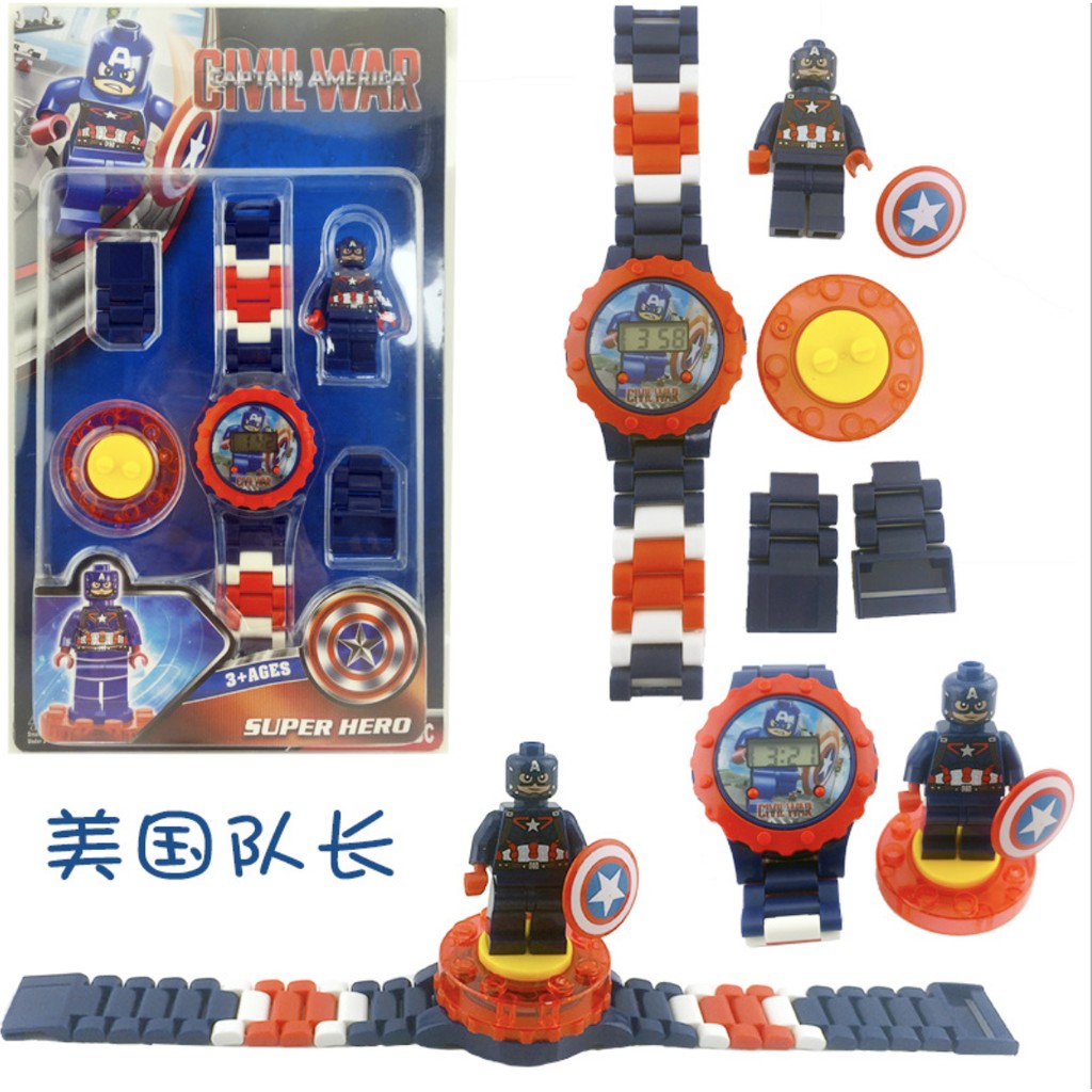 Watches With Figure Rotate Spin - Boo & Bub