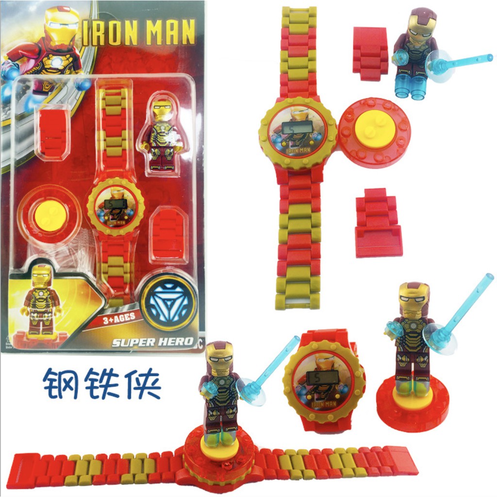 Watches With Figure Rotate Spin - Boo & Bub