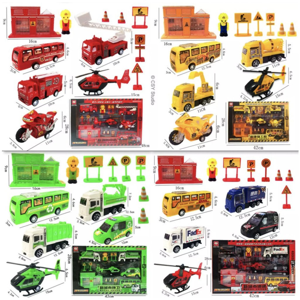 Transportation Toy Set | Construction Ambulance Police Army Soldier Cars Airplane Aeroplane Helicopter Toy Gift Box - Boo & Bub