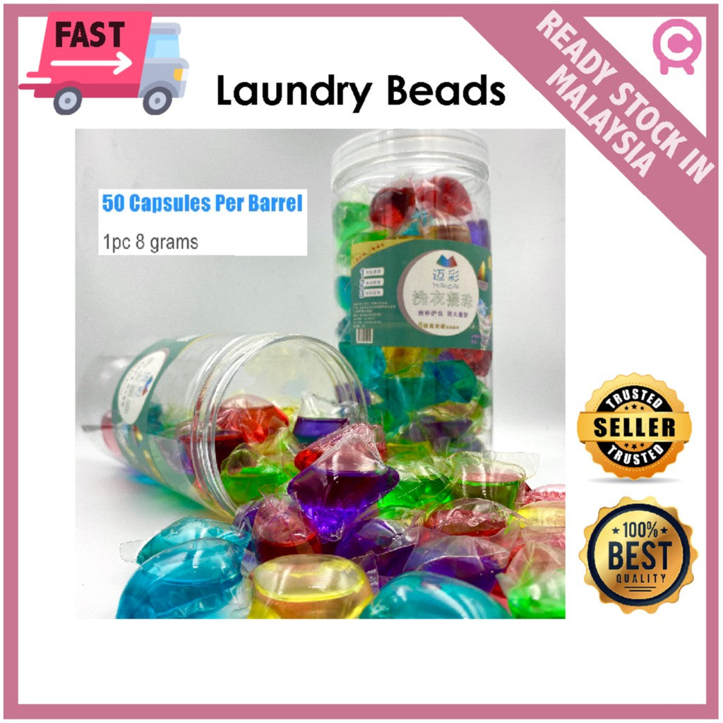 Mix colour Laundry Beads - Boo & Bub