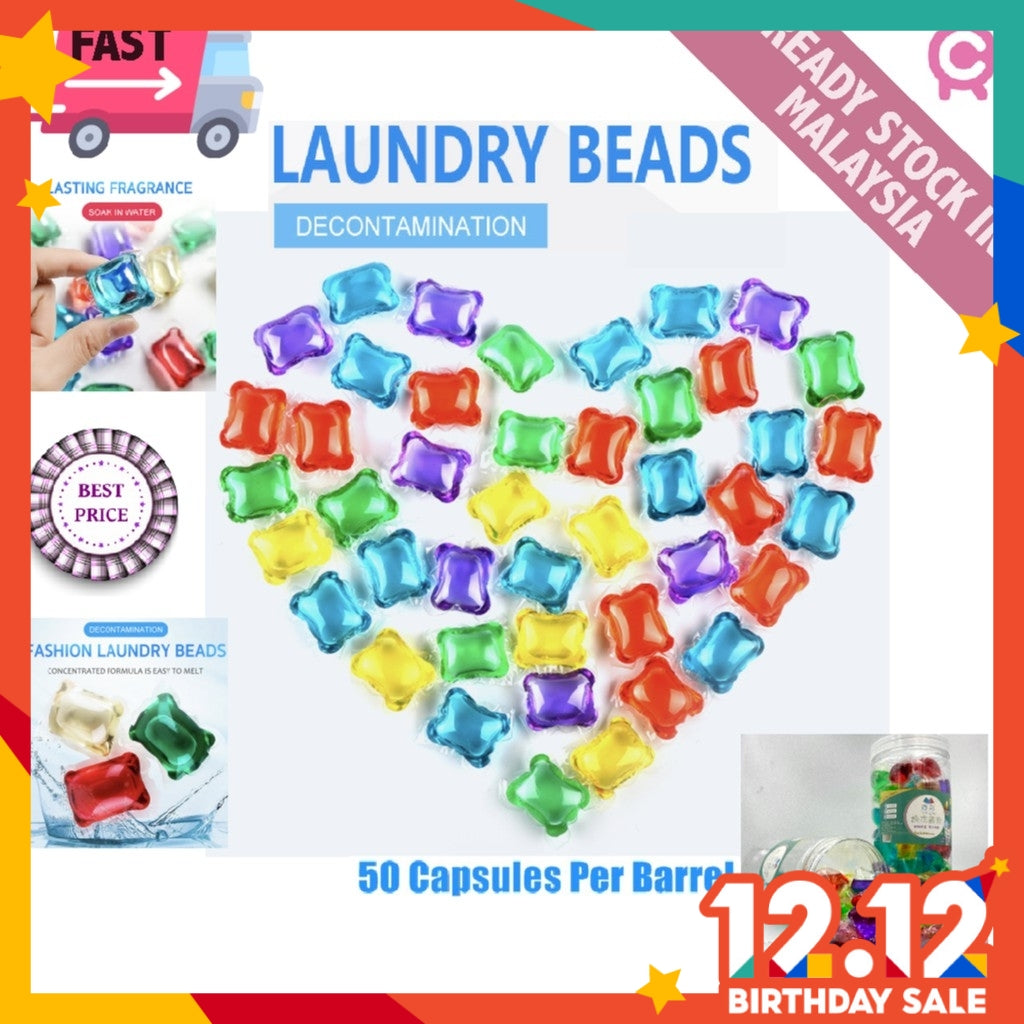 Mix colour Laundry Beads - Boo & Bub