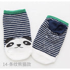 Cute Cartoon Cotton Socks for Baby and Toddler | Anti Slide Slip Baby sock | Muslimah - Boo & Bub