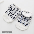 Cute Cartoon Cotton Socks for Baby and Toddler | Anti Slide Slip Baby sock | Muslimah - Boo & Bub