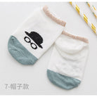 Cute Cartoon Cotton Socks for Baby and Toddler | Anti Slide Slip Baby sock | Muslimah - Boo & Bub