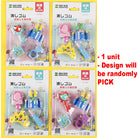 Cute 3D Creative Eraser | kid present.Pemadam warna warni Kanak kanak | Gifts school supplies 可爱3D学生胶擦 - Boo & Bub