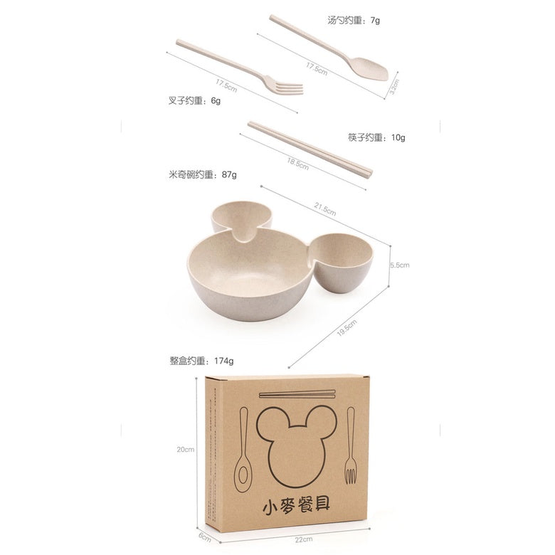 Kid Wheat Straw Tableware | Dish Plate Set Mickey Hello Kitty Car Bamboo Eco Wheat Training Bowl Tableware - Boo & Bub