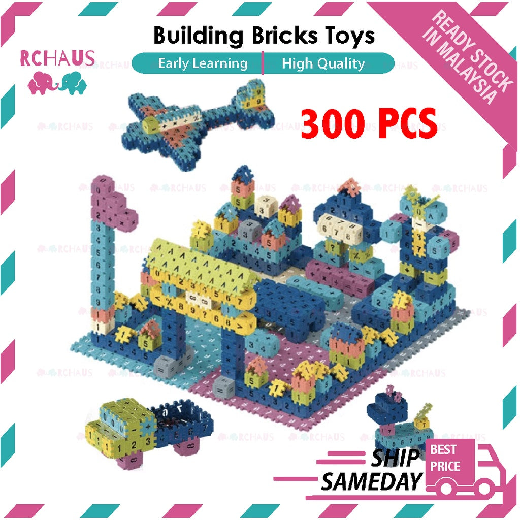 Building Bricks Toy | Enlightenment Building Blocks for Children Develop Intelligence Early Education Puzzles Toys - Boo & Bub