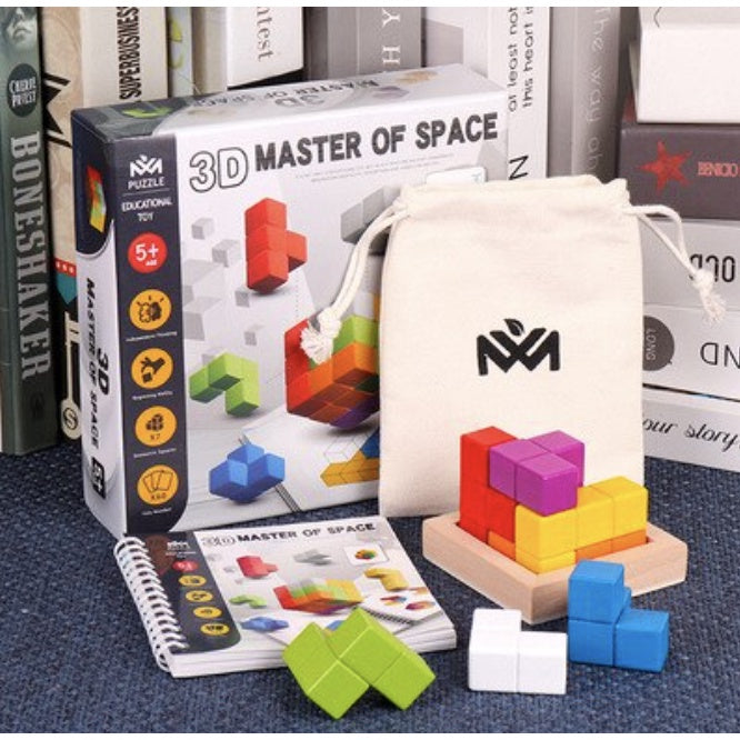 Wooden 3D Tetris Building Cube Puzzle | Soma cube Luban lock Blocks Toy Montessori Educational Creativity Kids - Boo & Bub