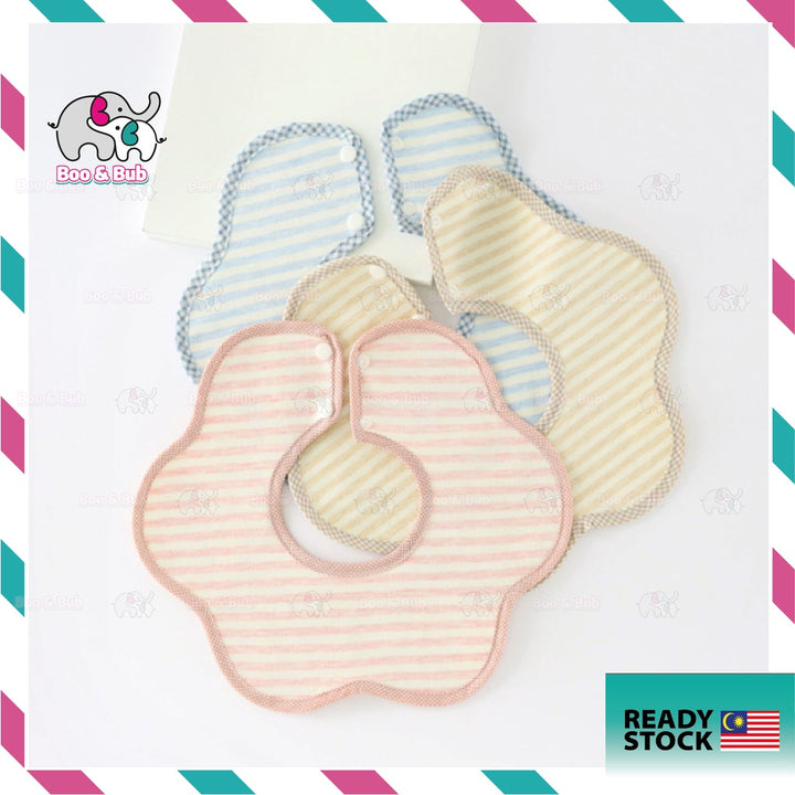 Flower Bib | Petal Pure Cotton Saliva Towel Newborn Comfort Infant Toddler Feeding Apron Soft Washable Bibs