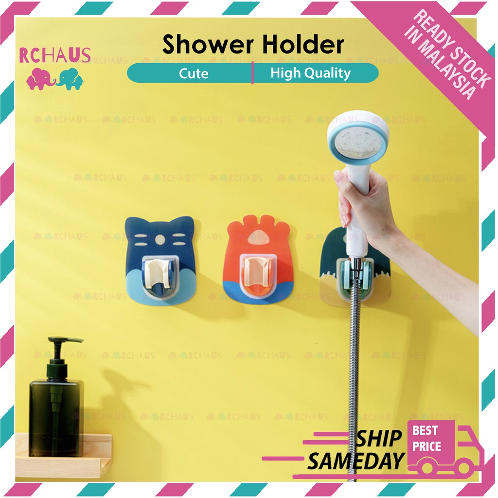 Adjustable Cartoon Shower Holder | Self-adhesive Wall Mounted Shower Head Bracket Rack Bathroom Tools - Boo & Bub