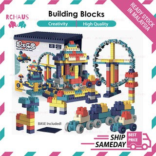 Building Blocks Bricks with Base Plate - Boo & Bub