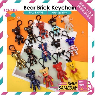 Bear Brick Keychain Kaws Key Holder Action Figures Block 