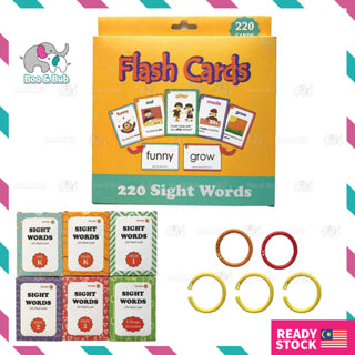 Sight Words Flash Card – Boo & Bub